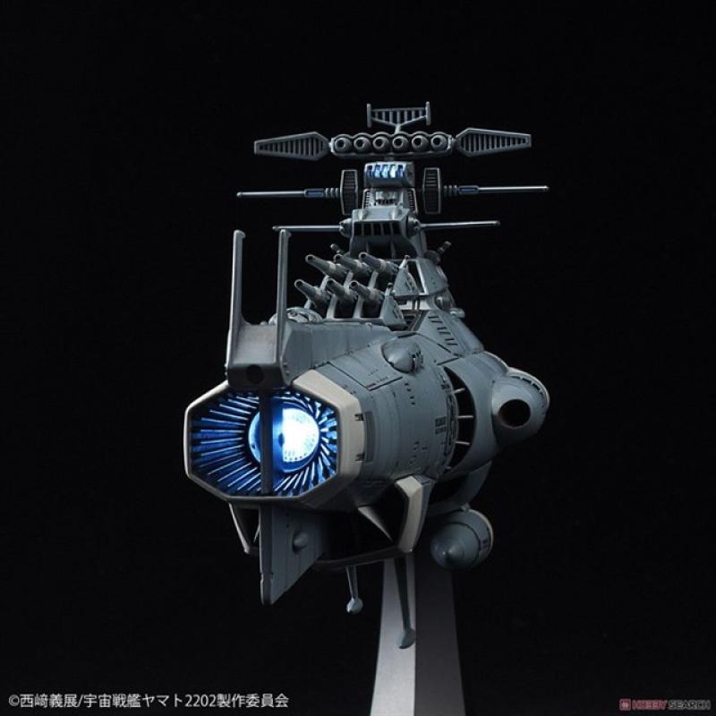 [Battleship Yamato] 1/1000 U.N.C.F Dreadnought Class Dreadnought