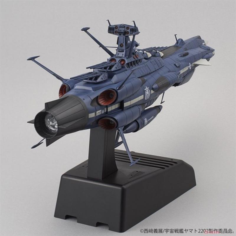 [Battleship Yamato] 1/1000  U.N.C.F AAA-2 Aldebaran Movie Effect Ver.