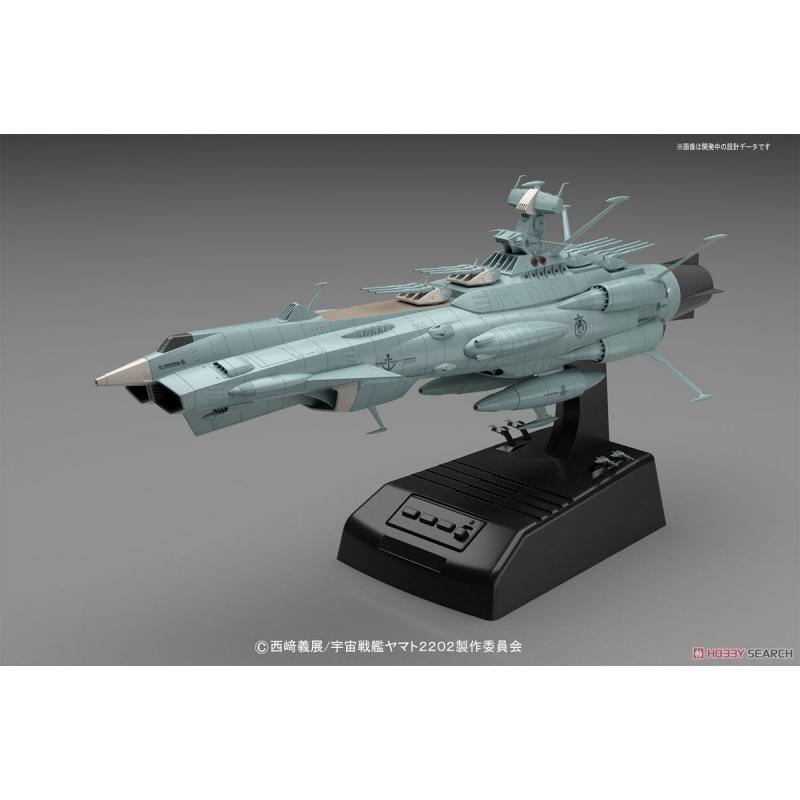 [Battleship Yamato] 1/1000  U.N.C.F AAA-1 Andromeda Movie Effect Ver.