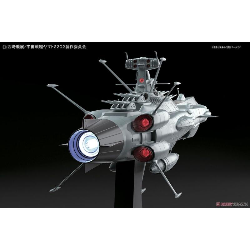 [Battleship Yamato] 1/1000  U.N.C.F AAA-1 Andromeda Movie Effect Ver.
