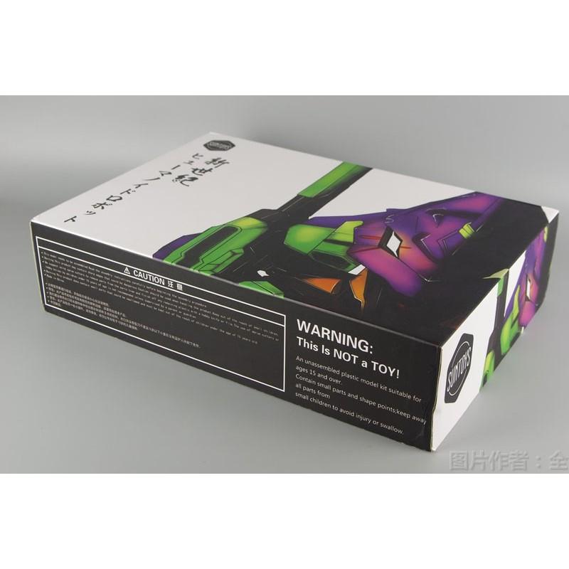 [SunToys] SD MG Evangelion Unit 01