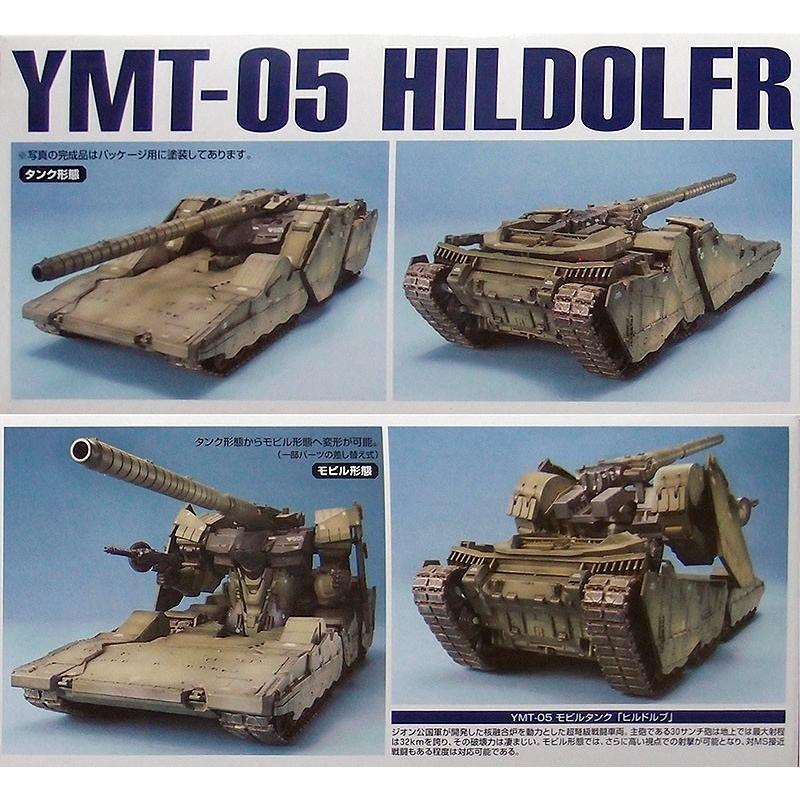 YMT-05