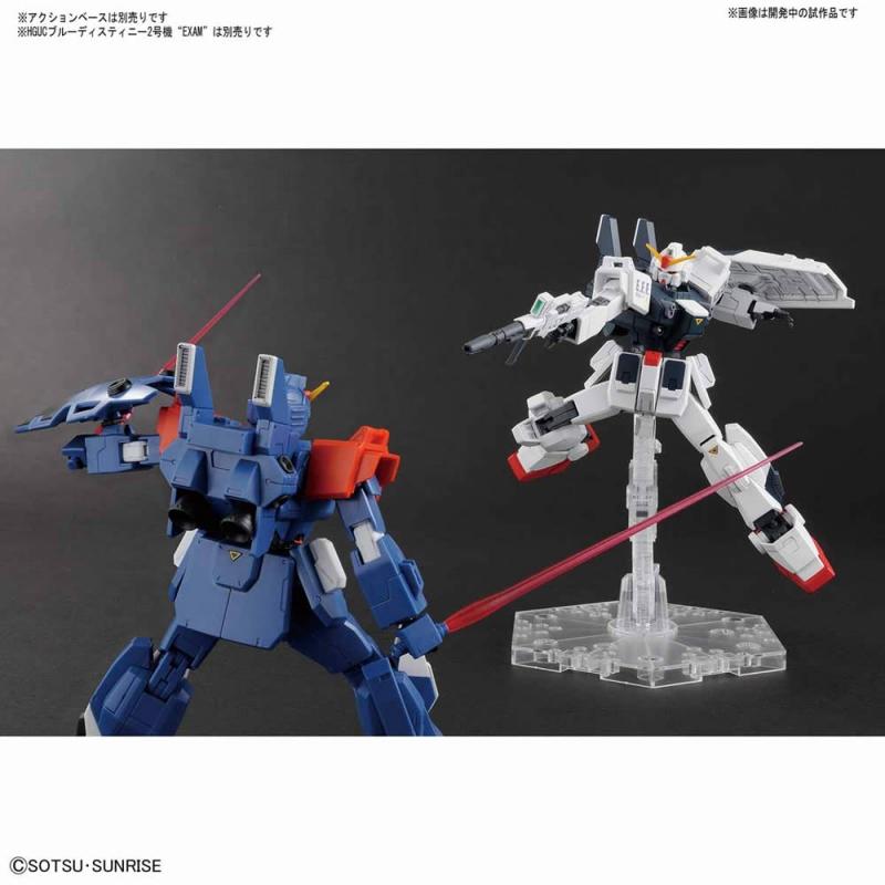 [209] HGUC 1/144 Gundam Blue Destiny Unit 3 'EXAM'