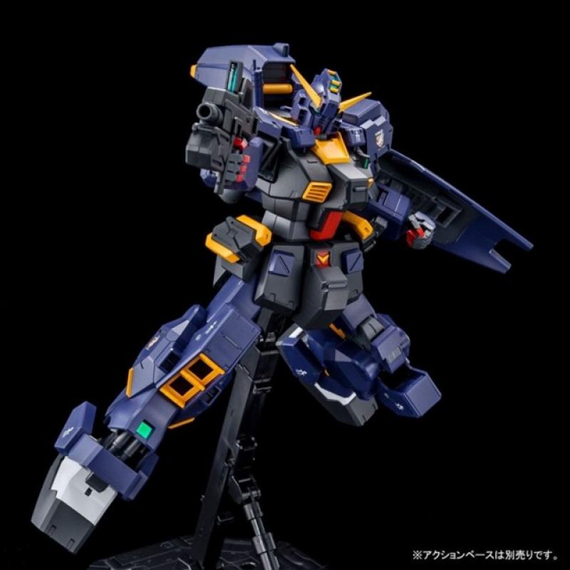 P-Bandai: MG RX-121-1 TR-1 Hazel Custom Gundam (Combat Deployment Color Version)