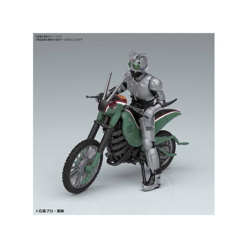 [Kamen Rider] 04 Mecha Collection Series Battle Hopper & Shadow Moon