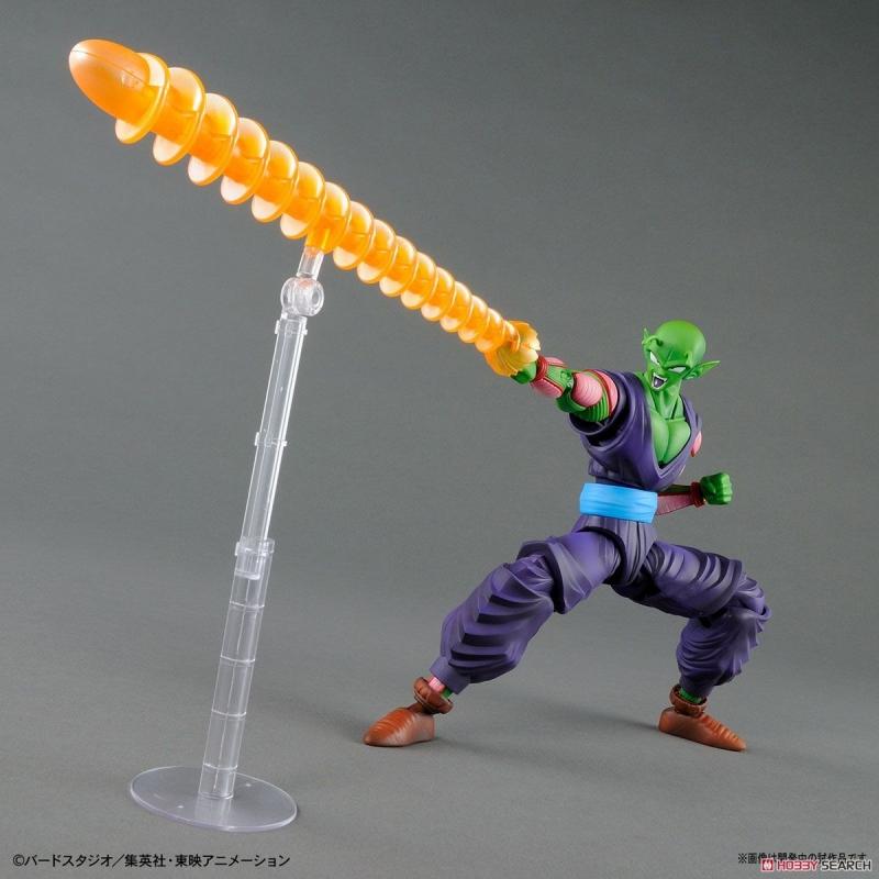 [Dragon Ball] Figure-rise Standard Piccolo