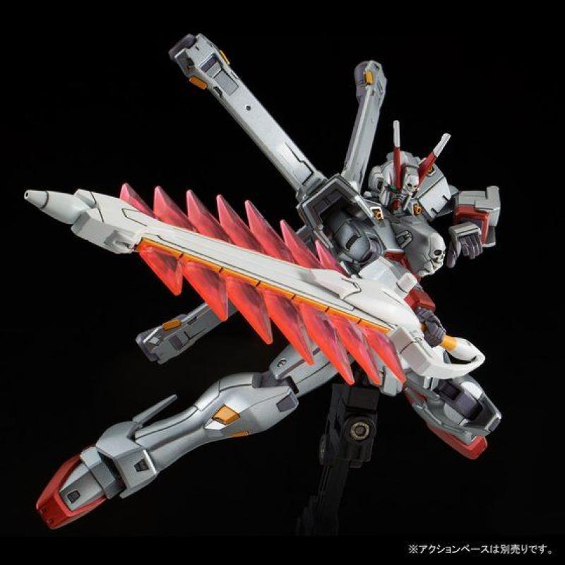 P-Bandai: HGUC 1/144 Crossbone Gundam X-0