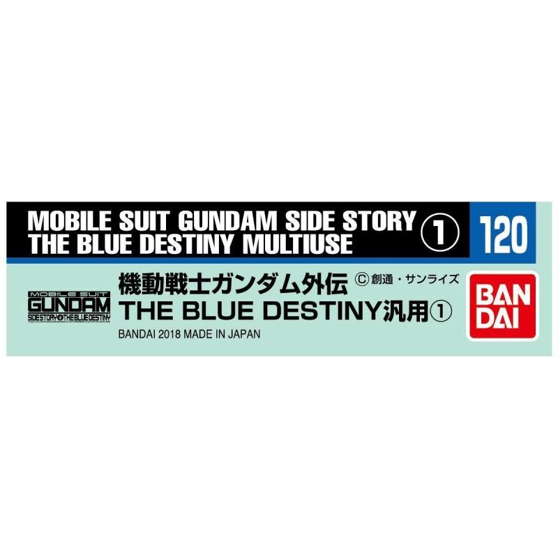 [Bandai]  Gundam Decal Mobile Suit Gundam Side Story The Blue Destiny Multiuse 1 #120