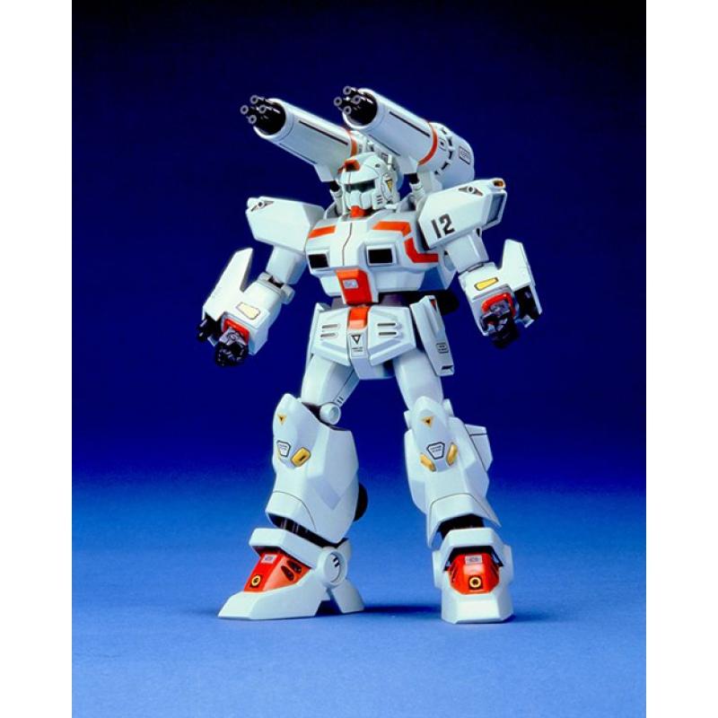 [001] HG 1/100 Mobile Suit F71 G Cannon