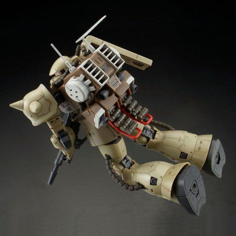 P-Bandai : RG 1/144 Zaku Mine Layer