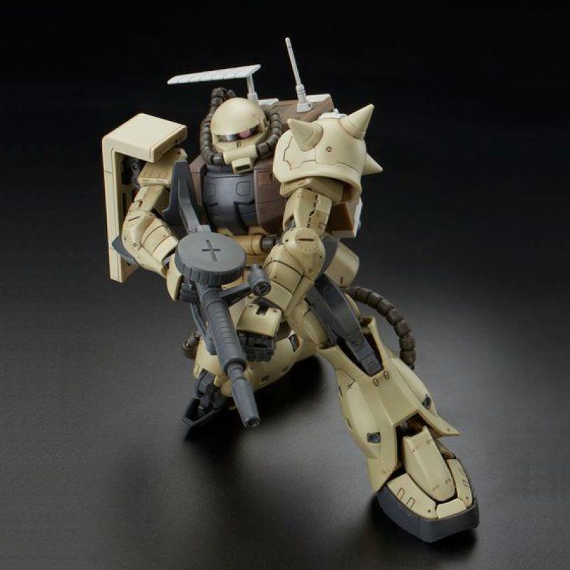 P-Bandai : RG 1/144 Zaku Mine Layer