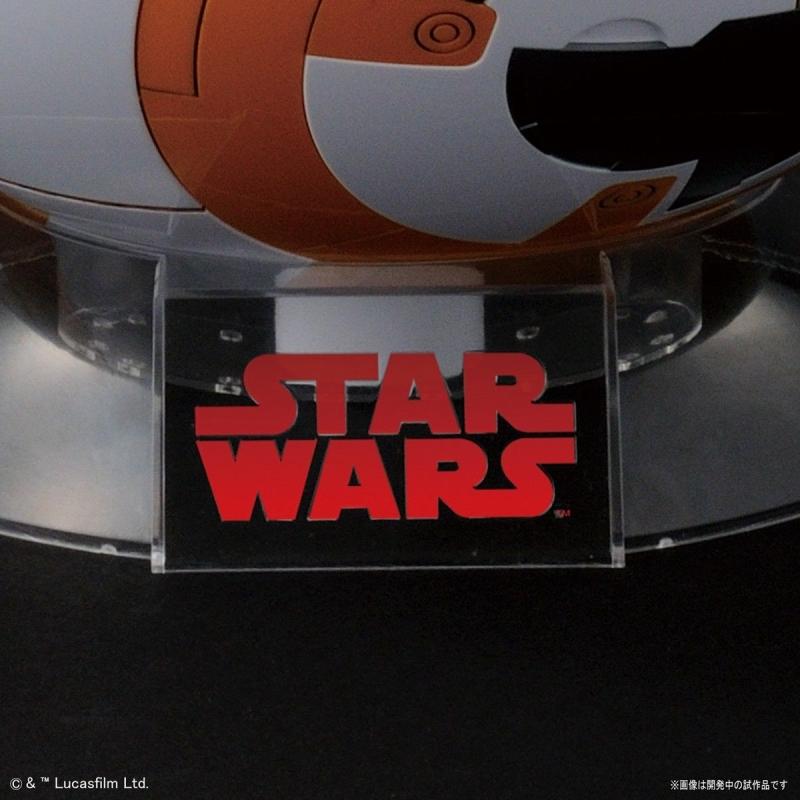 [Star Wars] 1/2 BB-8 (Gloss Finish)