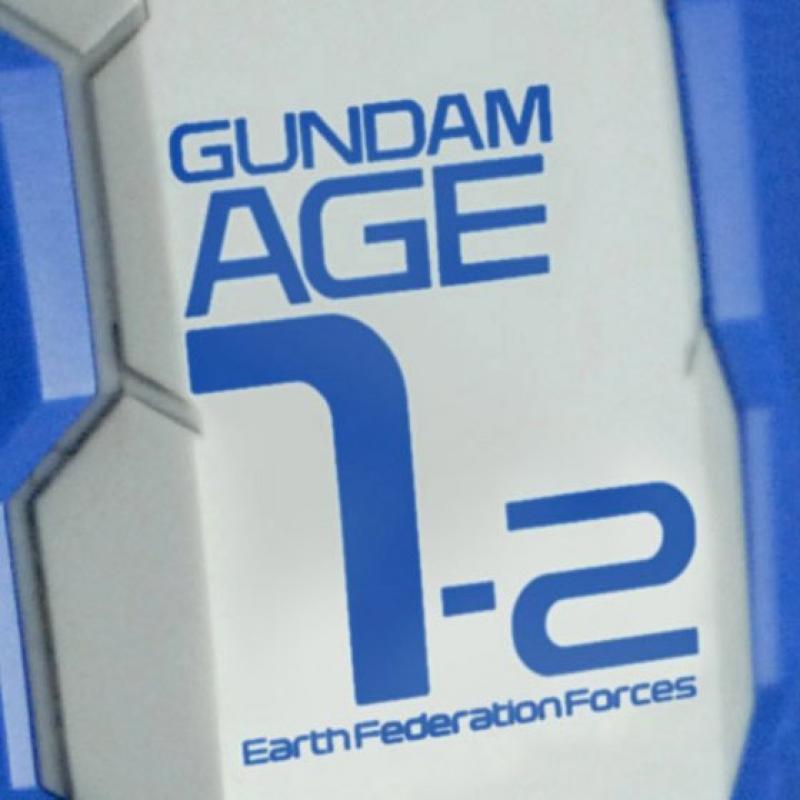 P-Bandai: MG 1/100 GUNDAM AGE-1 Unit 2