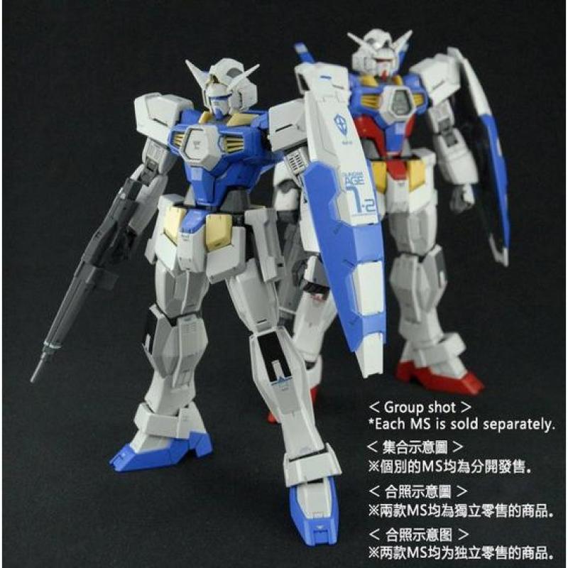 P-Bandai: MG 1/100 GUNDAM AGE-1 Unit 2
