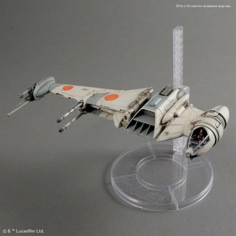 [Star Wars] 1/72 B-Wing Star Fighter