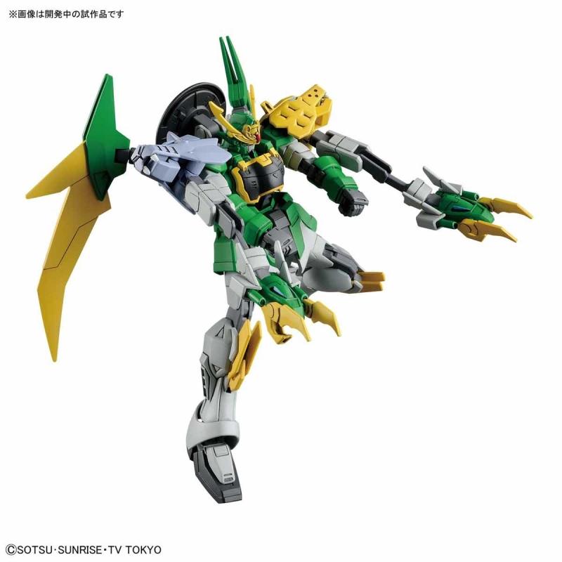 [011] HGBD 1/144 Gundam Jiyan Altron