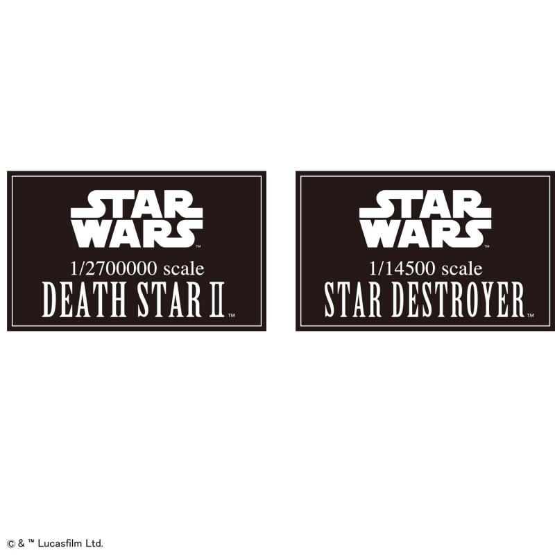 [Star Wars] 1/2,700,000 DEATH STAR II & 1/14,500 STAR DESTROYER