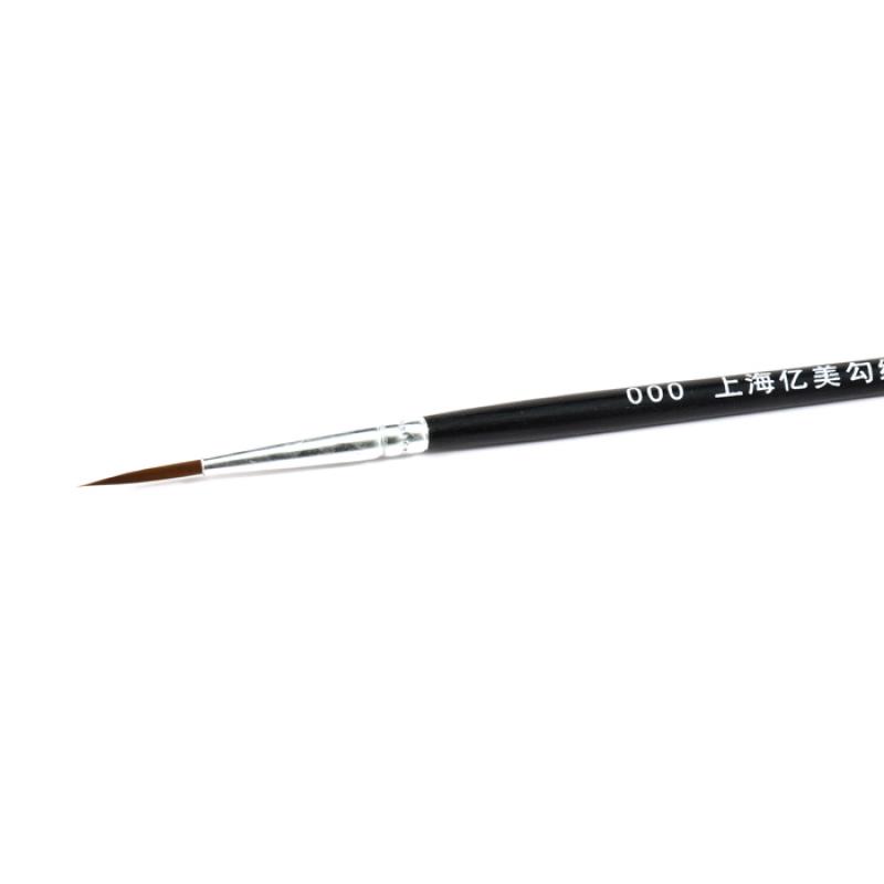 Ultra Fine Pointed Paint Brush 000#