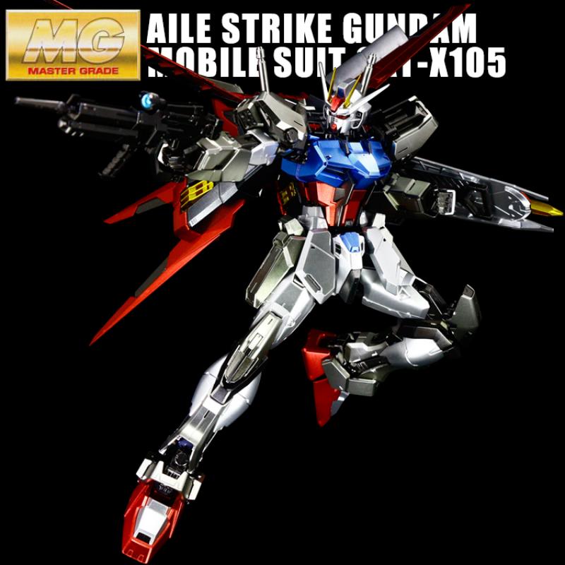 Special Coating : MG 1/100 Aile Strike Gundam Ver.RM (Third party paint job)