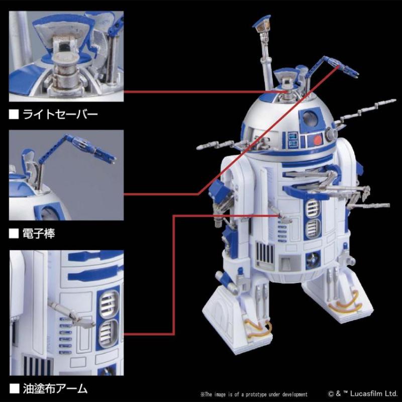 Bandai Star Wars R2-D2 Rocket Booster Version Model Kit 1//12 Scale Droid USA