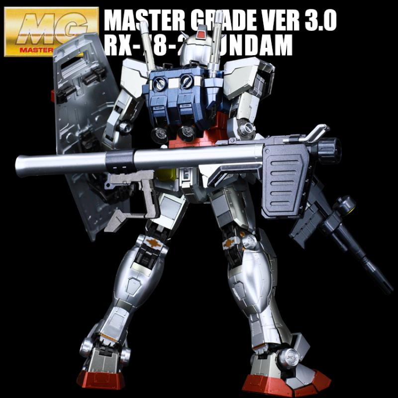 Special Coating : MG 1/100 RX-78-2 Gundam Ver.3.0 (Third party paint job)