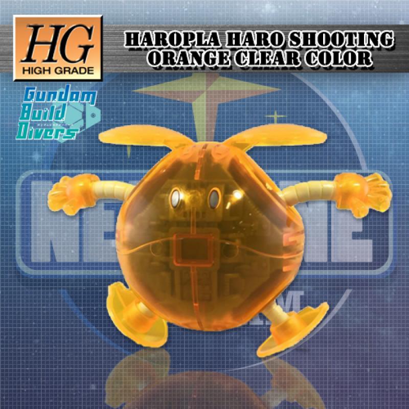 [Limited Item] Haropla Haro Shooting Orange (Clear color)