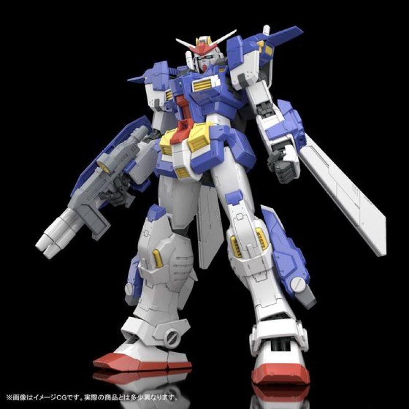 P-Bandai: MG 1/100 Gundam Storm Bringer