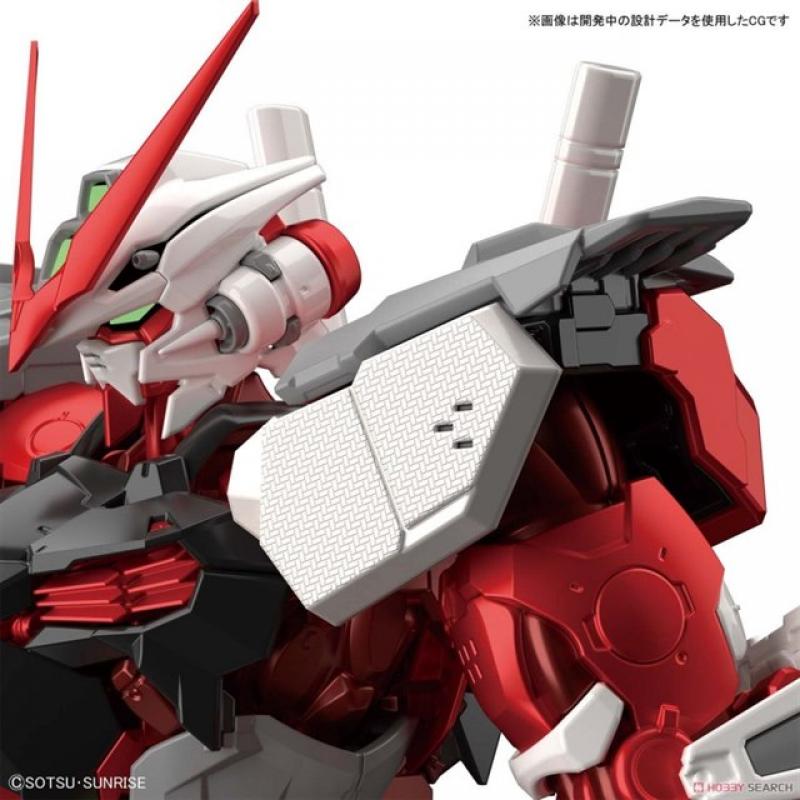 Hi-Resolution Model 1/100 Gundam Astray Red Frame