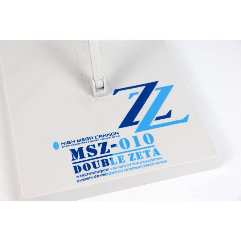 Universal Action Base [with Water Decal] for HG & MG - ZZ Gundam #B01