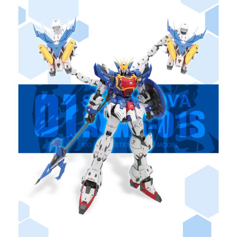 [Super Nova] 1/100 MG XXXG-01S Nataku Gundam (Blue)