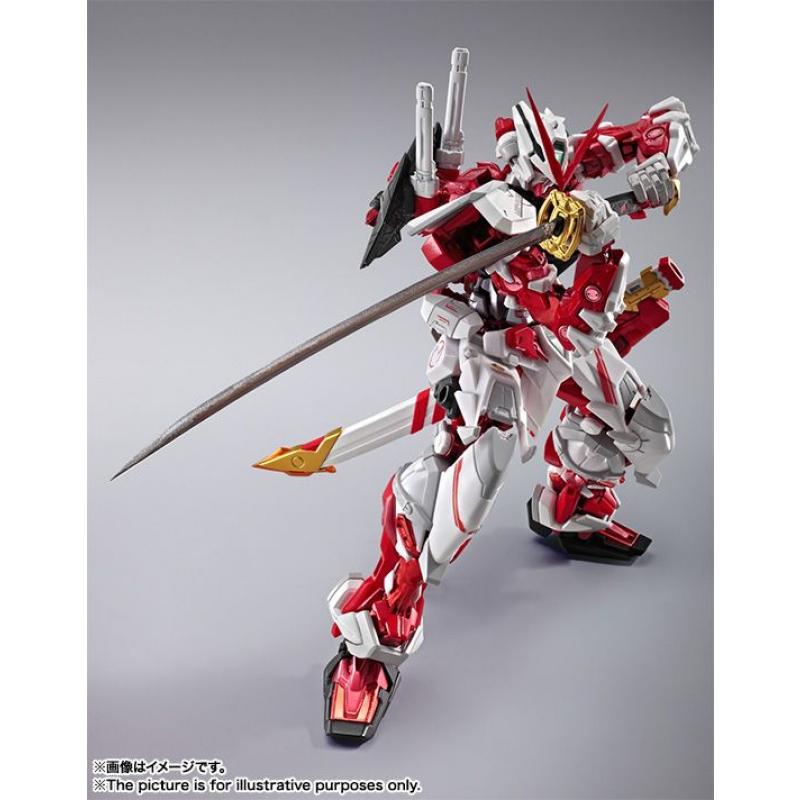 Metal Blade for PG 1/60 Astray Red Frame Gundam (1 unit)