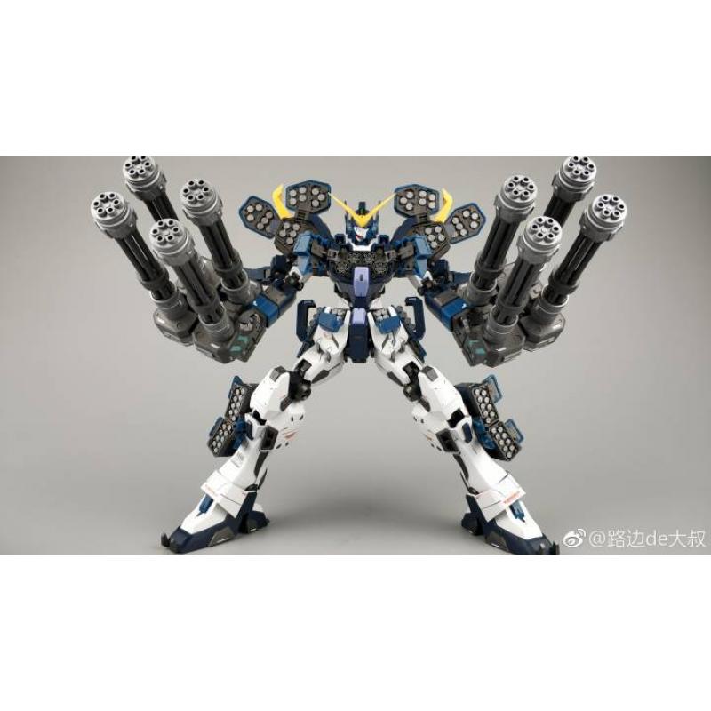 [Super Nova] 1/100 MG XXXG--01H2 Heavyarms Custom Gundam