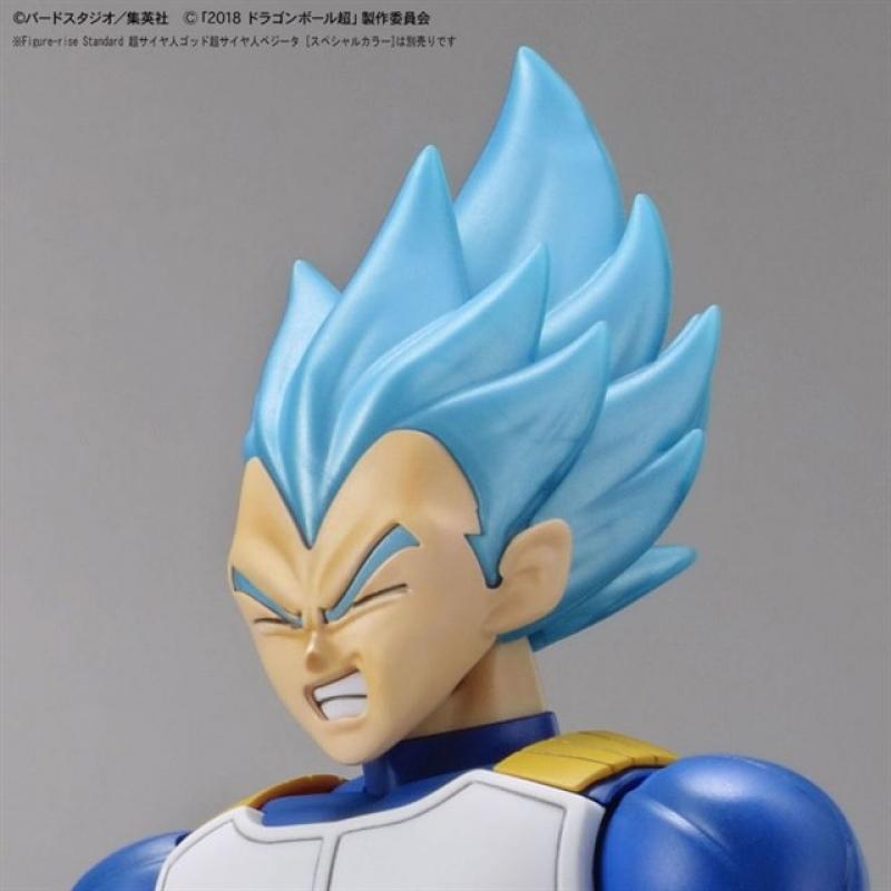 [Dragon Ball] Figure-rise Standard Super Saiyan Broly Full Power