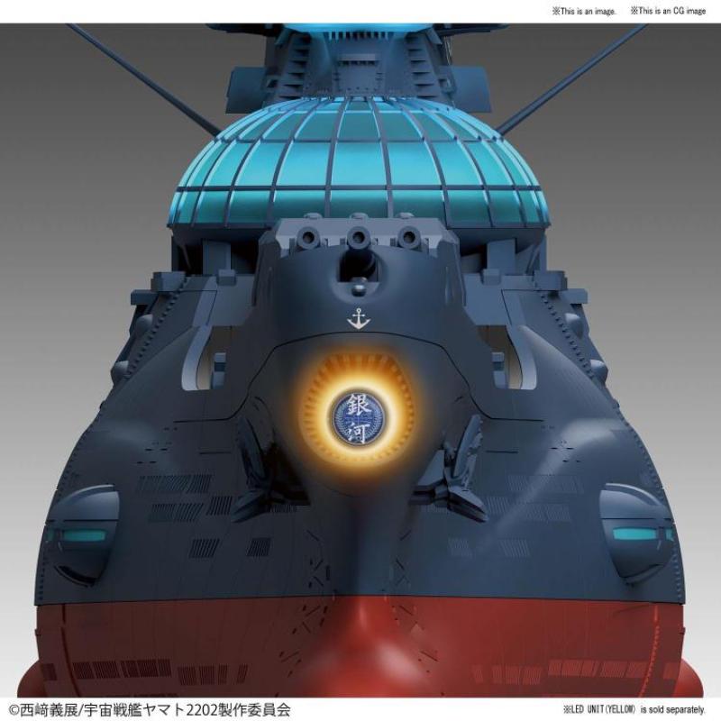 [Battleship Yamato] 1/1000 The Experimental Ship of Transcendental Dimension BBY-03 Ginga