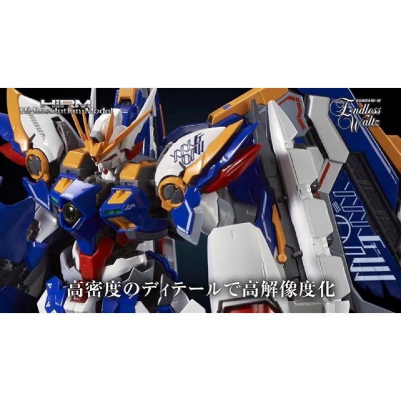 Hi-Resolution Model 1/100 Wing Gundam EW