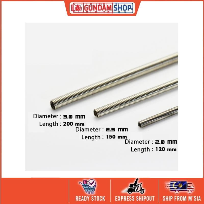 [Metal Part] Stainless Steel Spring Tube - 3mm (1 Unit)