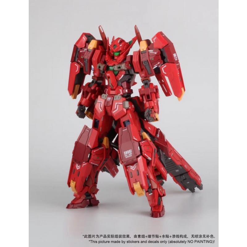 [Hobby Star] MG 1/100 Avalanche Astraea Type F