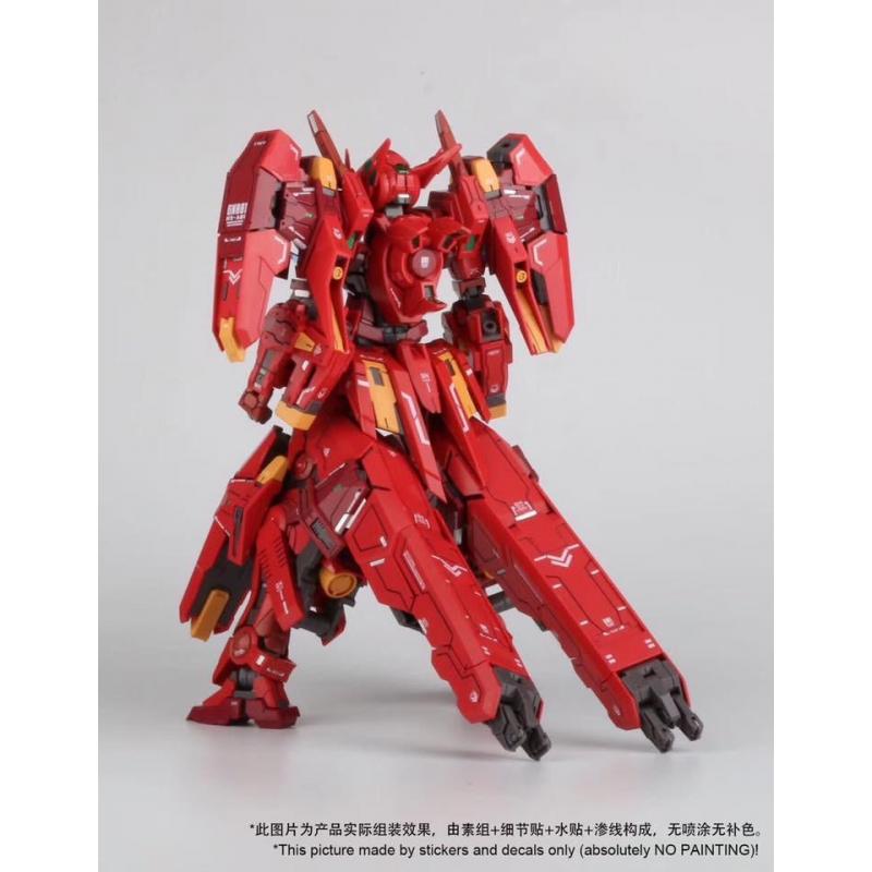 [Hobby Star] MG 1/100 Avalanche Astraea Type F