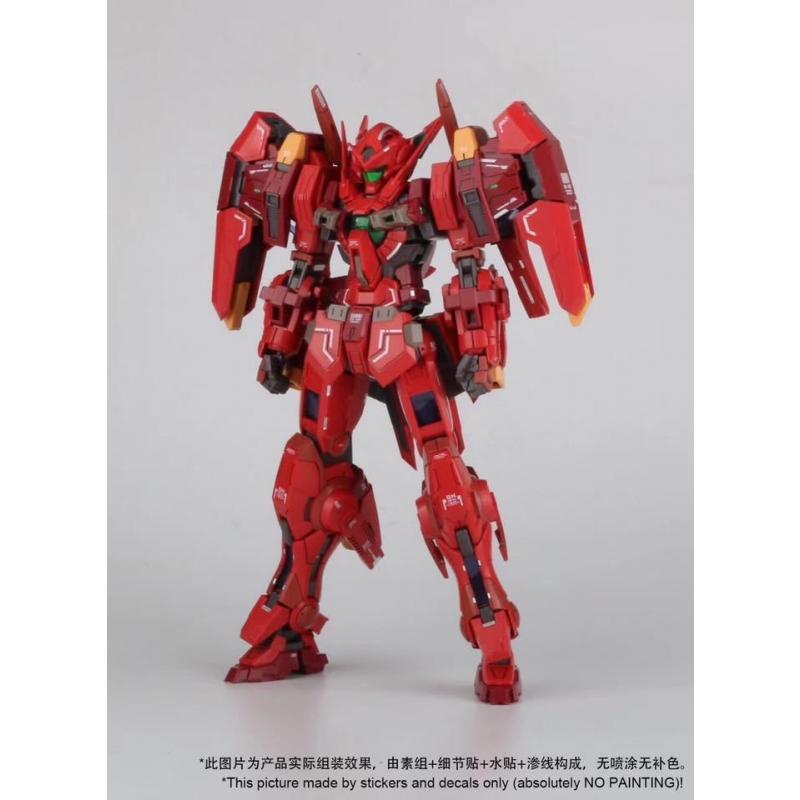 [Hobby Star] MG 1/100 Avalanche Astraea Type F