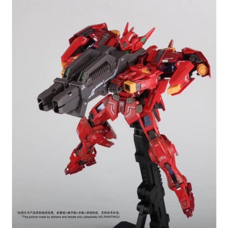[Hobby Star] MG 1/100 Avalanche Astraea Type F