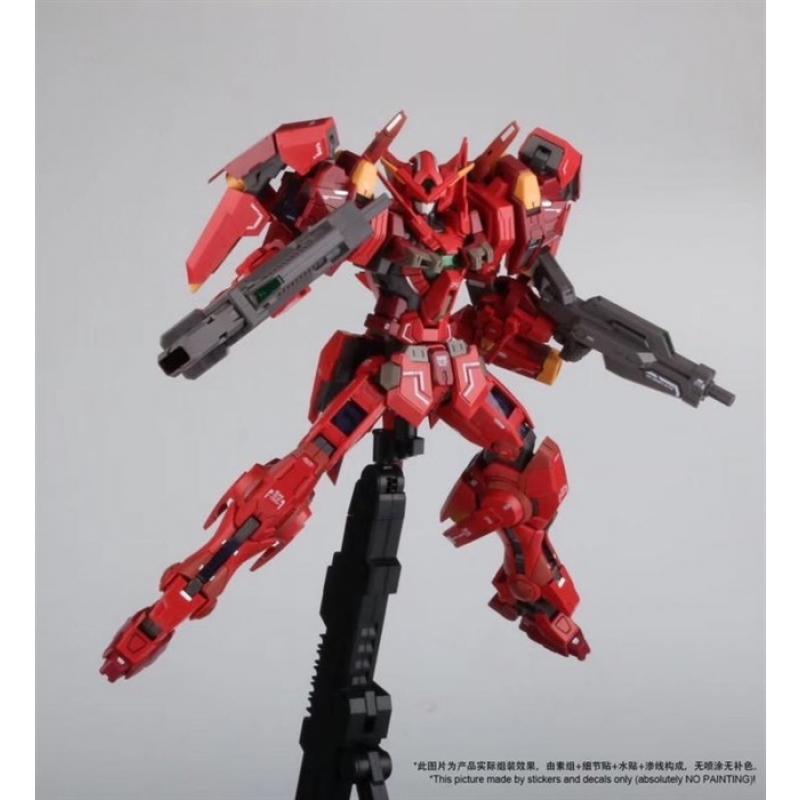 [Hobby Star] MG 1/100 Avalanche Astraea Type F