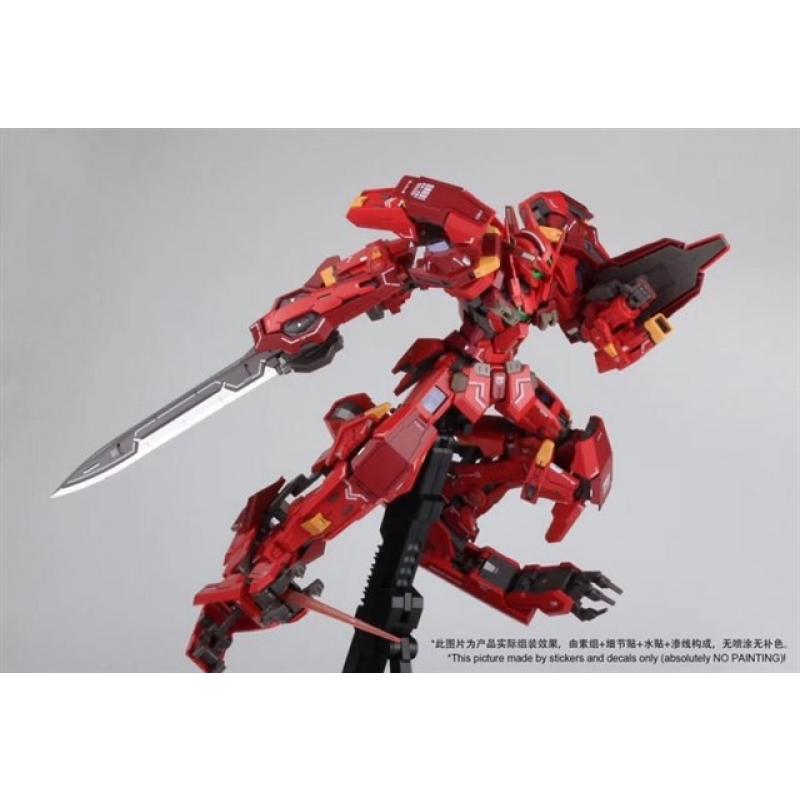 [Hobby Star] MG 1/100 Avalanche Astraea Type F