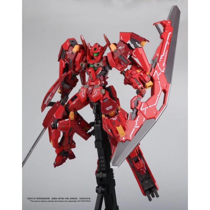 [Hobby Star] MG 1/100 Avalanche Astraea Type F