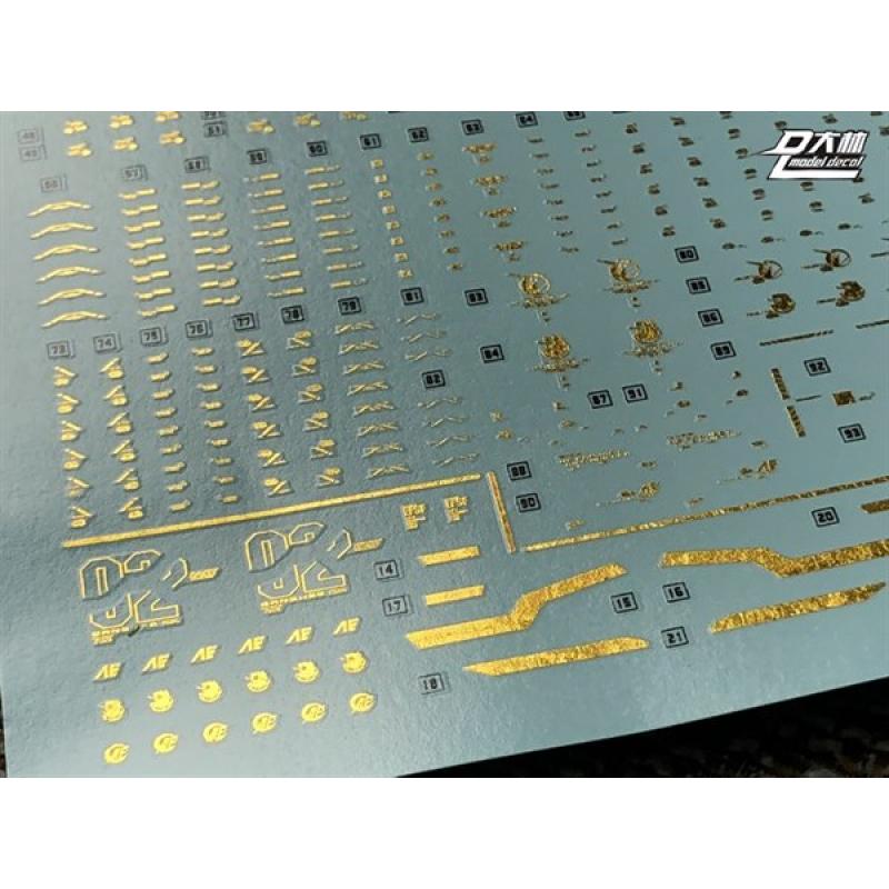 [Da Lin] Water Decal for RG 1/44 Banshee Gundam (Bronzing Gold Color Coating)