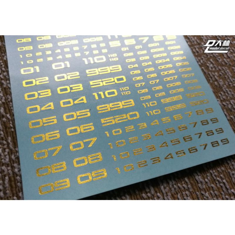 [Da Lin] Number Symbol Water Decal (Bronzing Gold Color Coating)