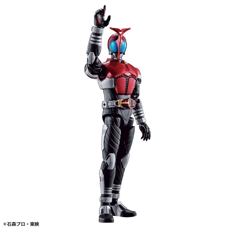 [Kamen Rider] Figure-rise Standard Masked Rider Kabuto