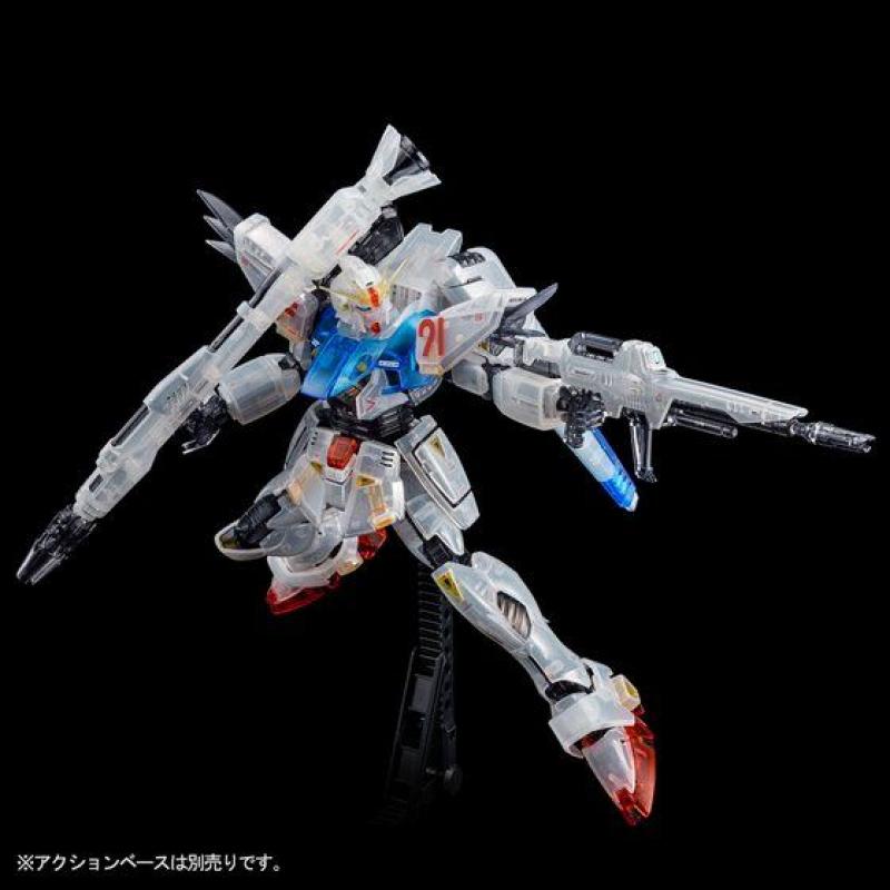 P-Bandai: MG 1/100 Gundam F91 Ver. 2.0 [Afterimage Color]