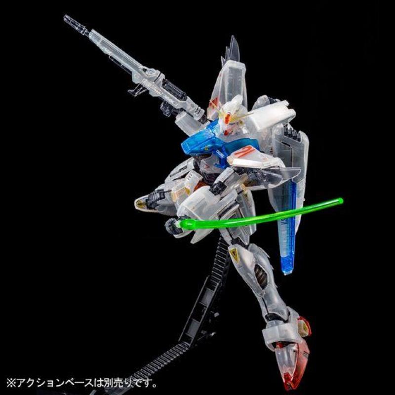 P-Bandai: MG 1/100 Gundam F91 Ver. 2.0 [Afterimage Color]