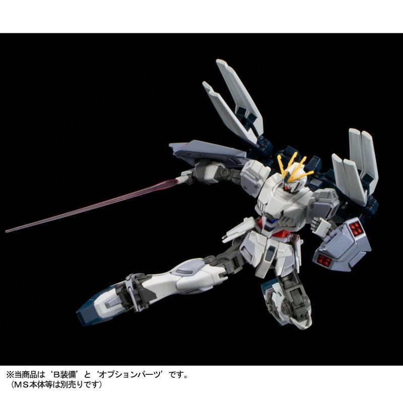 P-Bandai: HGUC 1/144 Narrative Gundam B Packs [expansion set]