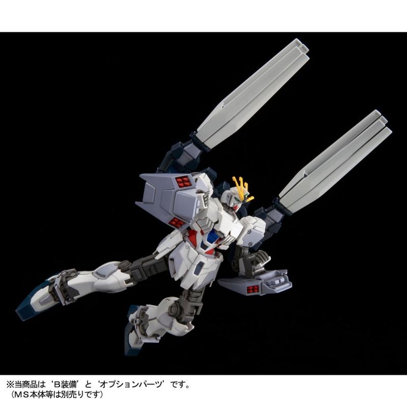 P-Bandai: HGUC 1/144 Narrative Gundam B Packs [expansion set]